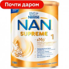 Сухая смесь Nan Supreme с 0 до 12месяцев 800г в магазинах Магнит