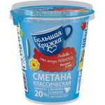 Сметана Большая кружка 20% 300г