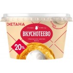 Сметана Вкуснотеево 20% 150г