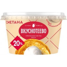 Сметана Вкуснотеево 20% 150г в магазинах Магнит