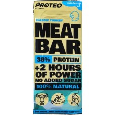 Батончик из индейки Meat Bar 27г в магазинах Магнит