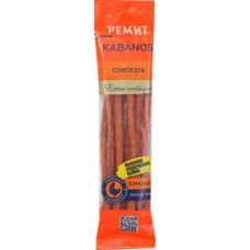 Колбаски Ремит Kabanos Chiken куриные сырокопченые 70г в магазинах Магнит