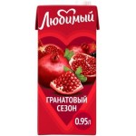 Напиток Любимый Гранатовый сезон 950мл