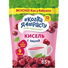 Кисель Когда я вырасту Вишня с 12 месяцев 85г в магазинах Магнит