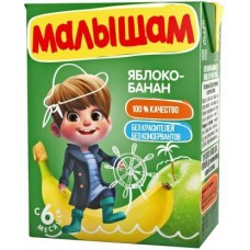 Нектар ФрутоНяня Малышам Яблоко-банан 200мл в магазинах Магнит