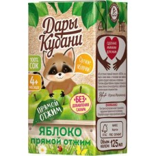 Сок Дары Кубани Яблочный прямой отжим 125мл в магазинах Магнит