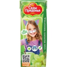 Сок Сады Придонья Яблоко-виноград 200мл в магазинах Магнит