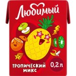 Напиток сокосодержащий Любимый Тропический микс 200мл
