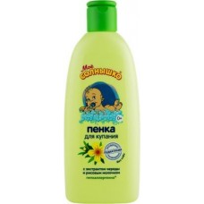 Пена для купания Мое Солнышко Череда с рождения 200мл в магазинах Магнит