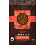 Горбуша Меридиан слабосоленая ломтики 150г
