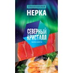 Нерка Северный кристалл слабосолёная ломтики 100г