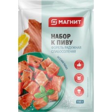 Пивной набор Магнит 150г в магазинах Магнит