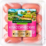 Сардельки Агрокомплекс Классические вареные 420г