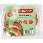 Сардельки Магнит Телячьи 500г