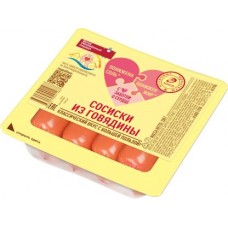 Сосиски Иней из говядины вареные 330г в магазинах Магнит