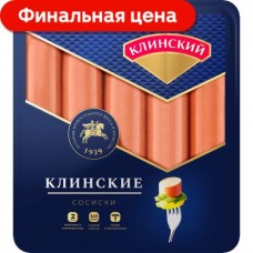 Сосиски Клинский Клинские 460г в магазинах Магнит