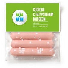 Сосиски Окраина с натуральным молоком 420г в магазинах Магнит