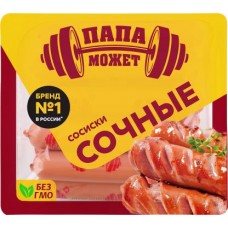 Сосиски Папа может Сочные 410г в магазинах Магнит