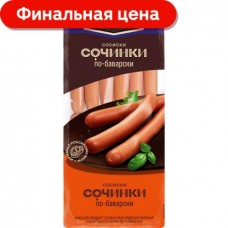 Сосиски Стародворье Стародворские по-баварски 770г в магазинах Магнит