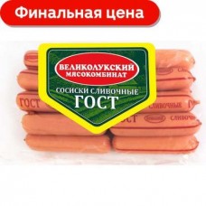 Сосиски Великолукский МК Сливочные 650г в магазинах Магнит