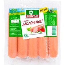 Сосиски Велком Молочные 450г в магазинах Магнит