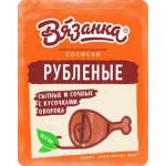 Сосиски Вязанка Рубленые 500г