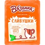 Сосиски Вязанка Сливочные 450г