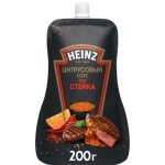 Соус Heinz Цитрусовый для стейка 230г/200г в ассортименте