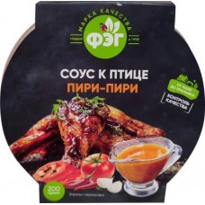 Соус Пири-Пири 200г в магазинах Магнит