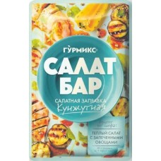 Заправка салатная Гурмикс Кунжутная 80г в магазинах Магнит
