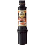 Соевый соус Стебель Бамбука Японский 280мл Соевый соус Стебель Бамбука Японский 280мл