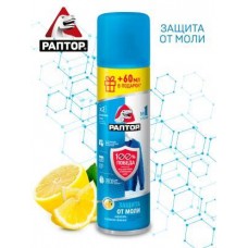 Аэрозоль от моли Раптор Лимон 235мл в магазинах Магнит