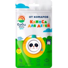 Клипса от комаров Бэби Дэта для детей 9г в магазинах Магнит