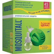 Комплект Mosquitall Фумигатор+Жидкость 45ночей универсальная защита в магазинах Магнит