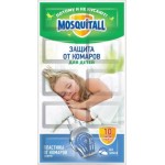Пластины от комаров Mosquitall Нежная Защита для детей 10шт Пластины от комаров Mosquitall Нежная Защита для детей 10шт