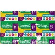 Пластины от комаров Моя цена без запаха 10шт в магазинах Магнит