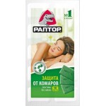 Пластины от комаров Раптор Без запаха Пластины от комаров Раптор Без запаха