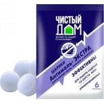 Шарики Чистый дом Антимоль экстра 40г