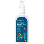 Спрей-репиллент Магнит от комаров слепней и мокриц 100мл