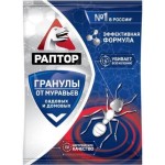 Средство от муравьев Раптор гранулы 100г Средство от муравьев Раптор гранулы 100г