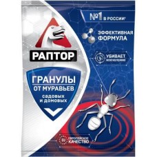 Средство от муравьев Раптор гранулы 100г в магазинах Магнит