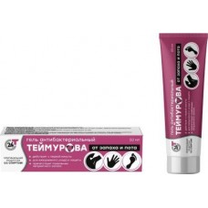 Гель для ног Теймурова антибактериальный от запаха и пота 50мл в магазинах Магнит