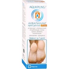 Крем для ног Аквапилинг 75мл в магазинах Магнит