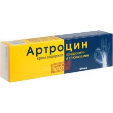 Крем Артроцин с хондроитином и глюкозамином 50мл в магазинах Магнит