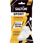 Салфетки Salton Spor влажные для очистки обуви и подошв 15шт
