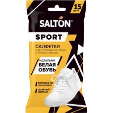 Салфетки Salton Sport влажные для очистки обуви и подошв 15шт в магазинах Магнит