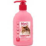 Шампунь для кошек Ms.Kiss 200мл в ассортименте