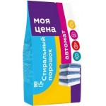Средство для стирки Моя Цена порошок автомат 1.5 кг