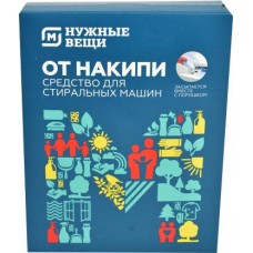Средство Магнит от накипи для стиральных машин 500г в магазинах Магнит
