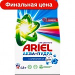 Стиральный порошок Ariel Автомат Ленор 2.5кг
